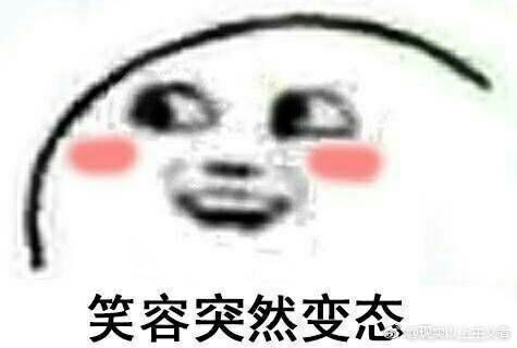 吃什么会变傻 e98f0db4a87d6ccba5ef9da3692cc0e5c79396bb.jpg