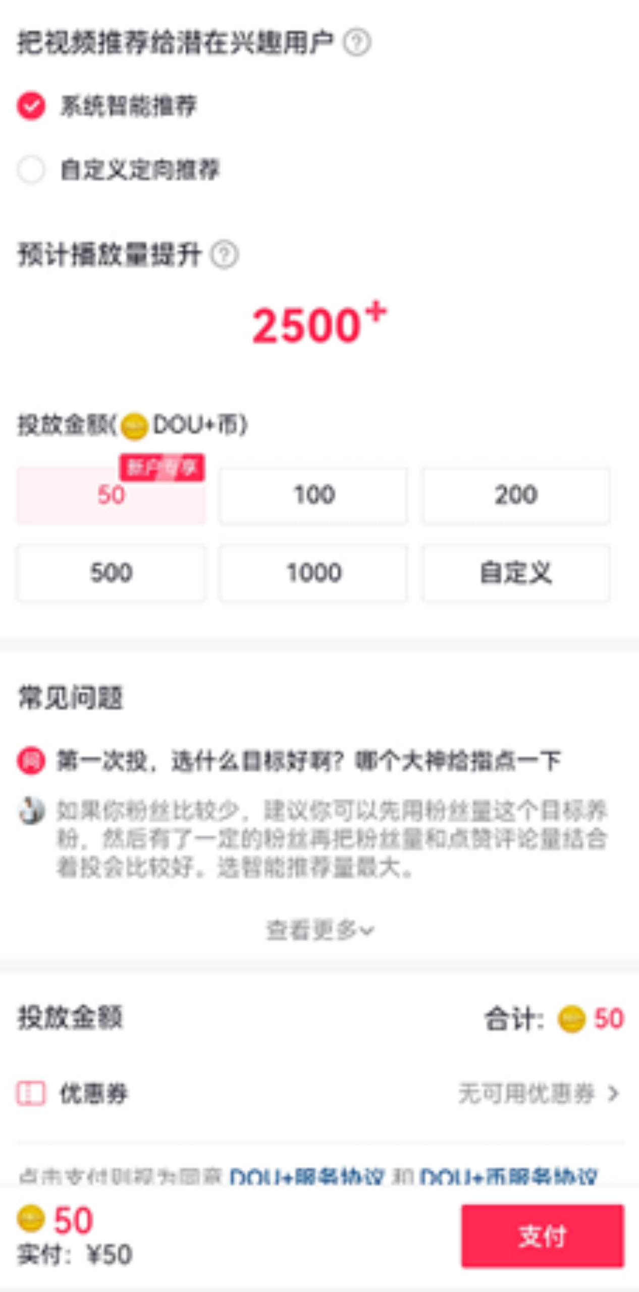e9a6fb176b58ddd2fdd584d557f4328cf1ee4154.png