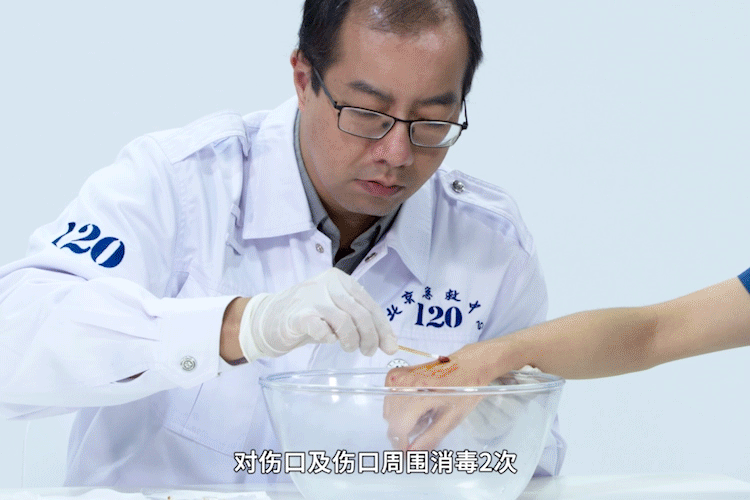 750_500gif 动态图 动图