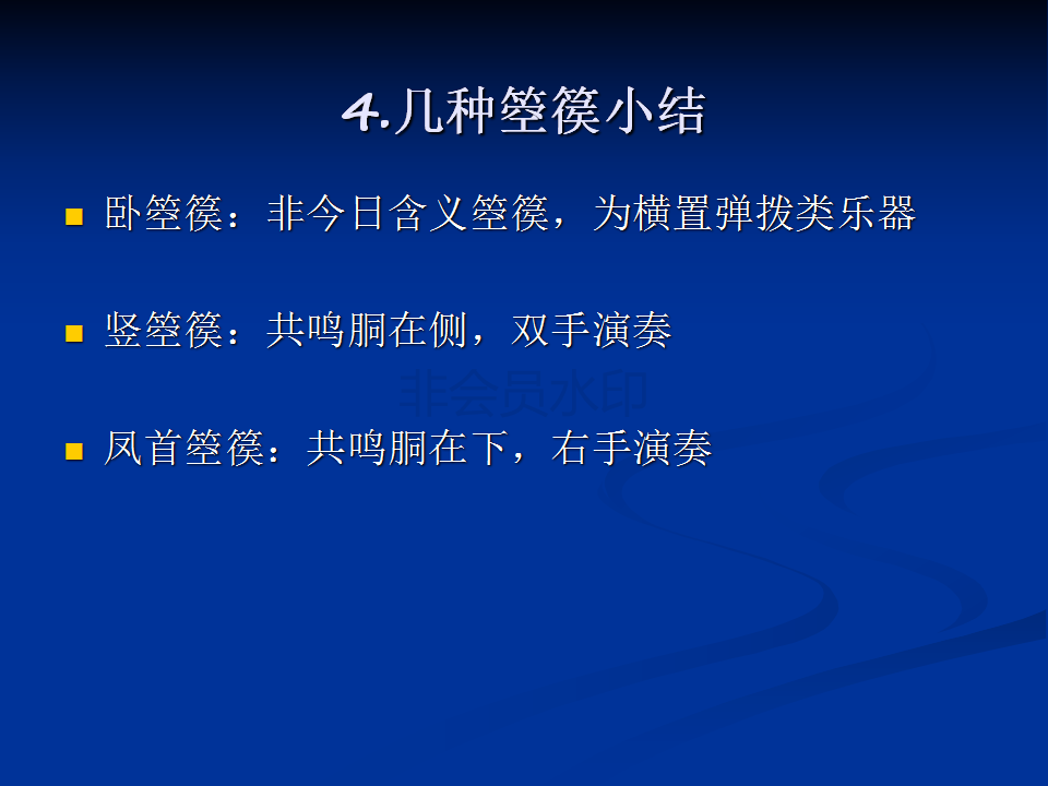 e9b7a6c615ca51874ac0e4f6888bdc265f9421ed.png