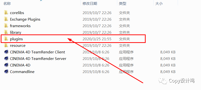 e9c3d527945256181084050c9b4f865cc687c712.png