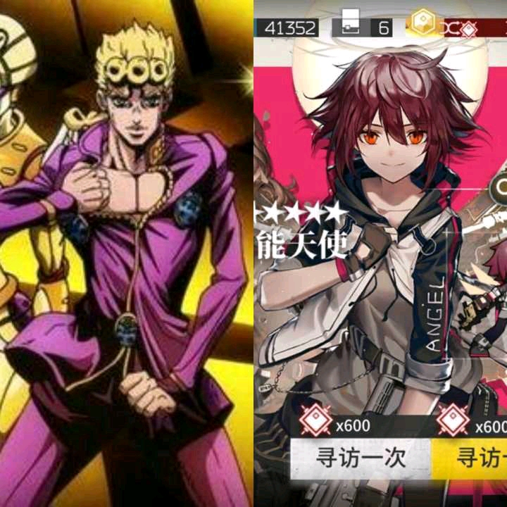 明日方舟沙雕图(休闲放松下～)