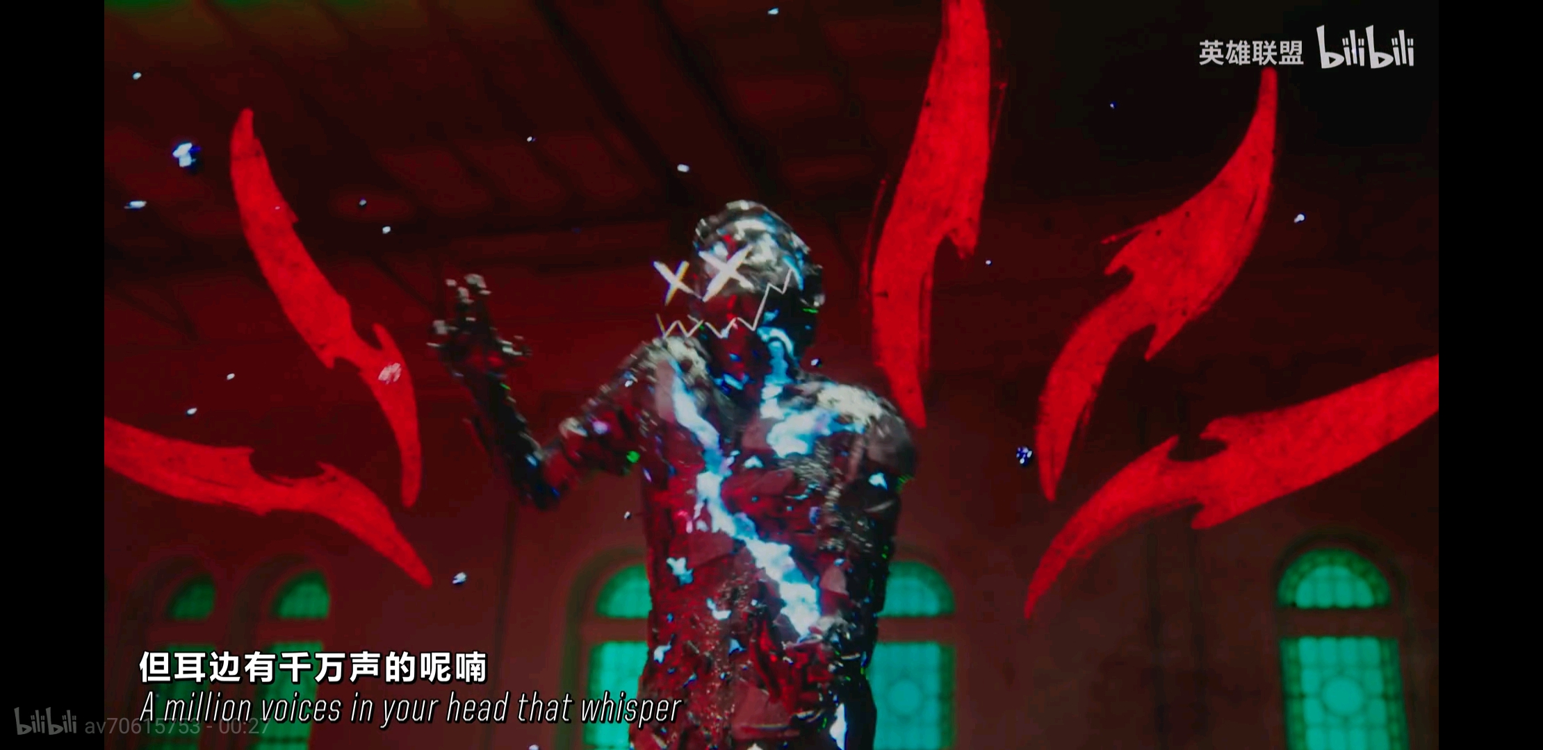 2019lol全球总决赛;2019lol全球总决赛主题曲