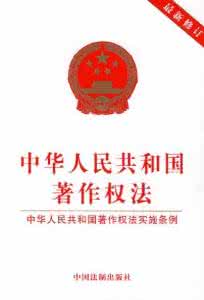 什么是致敬什么是抄袭 e9fa869649f60ab44f8436537b56db1dbdc8f8e4.jpg