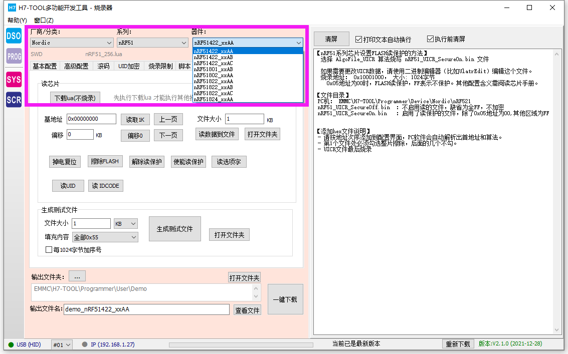 e9fb14a25b335aa30f169e08e259fdd1c39dc51b.png