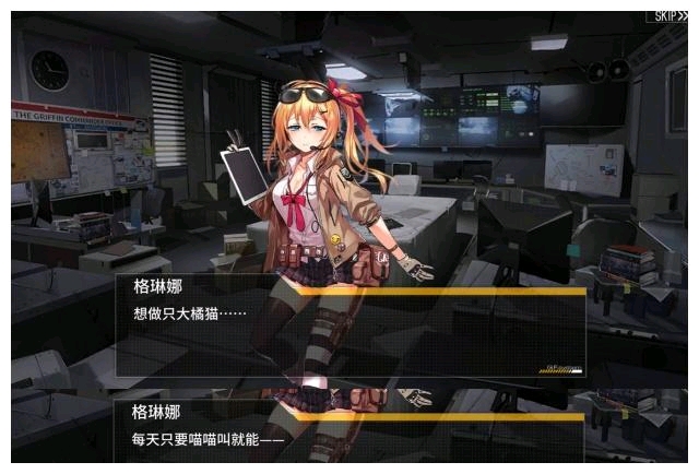 少女前线〕格林娜的专栏(p站搬运20)