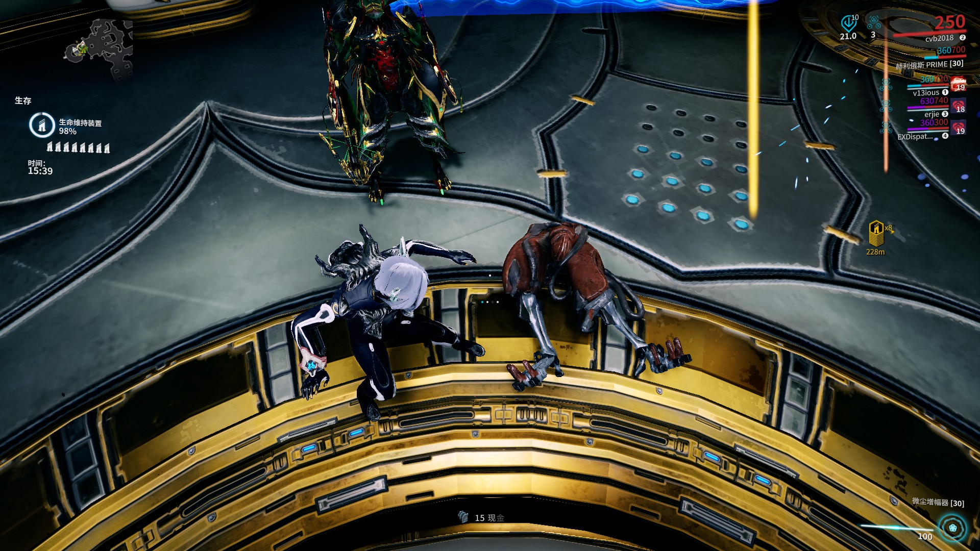 warframe关刀架势,warframe关刀prime 记录一下我的那些有意义或有趣的warframe截图
