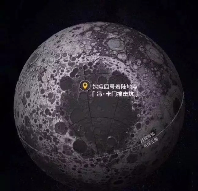 世界上第一张月球背面全景图来了!从未如此清晰.jpg