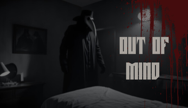 失心疯 OUT OF MIND