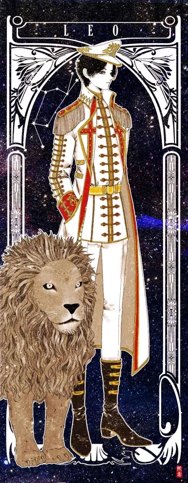 狮子座(leo)7月23日～8月22日 守护星:太阳(象徵热情和活力 守护神