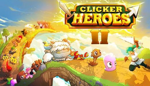 单机游戏(43)clicker heroes 2/点击英雄 2(休闲欢乐类)