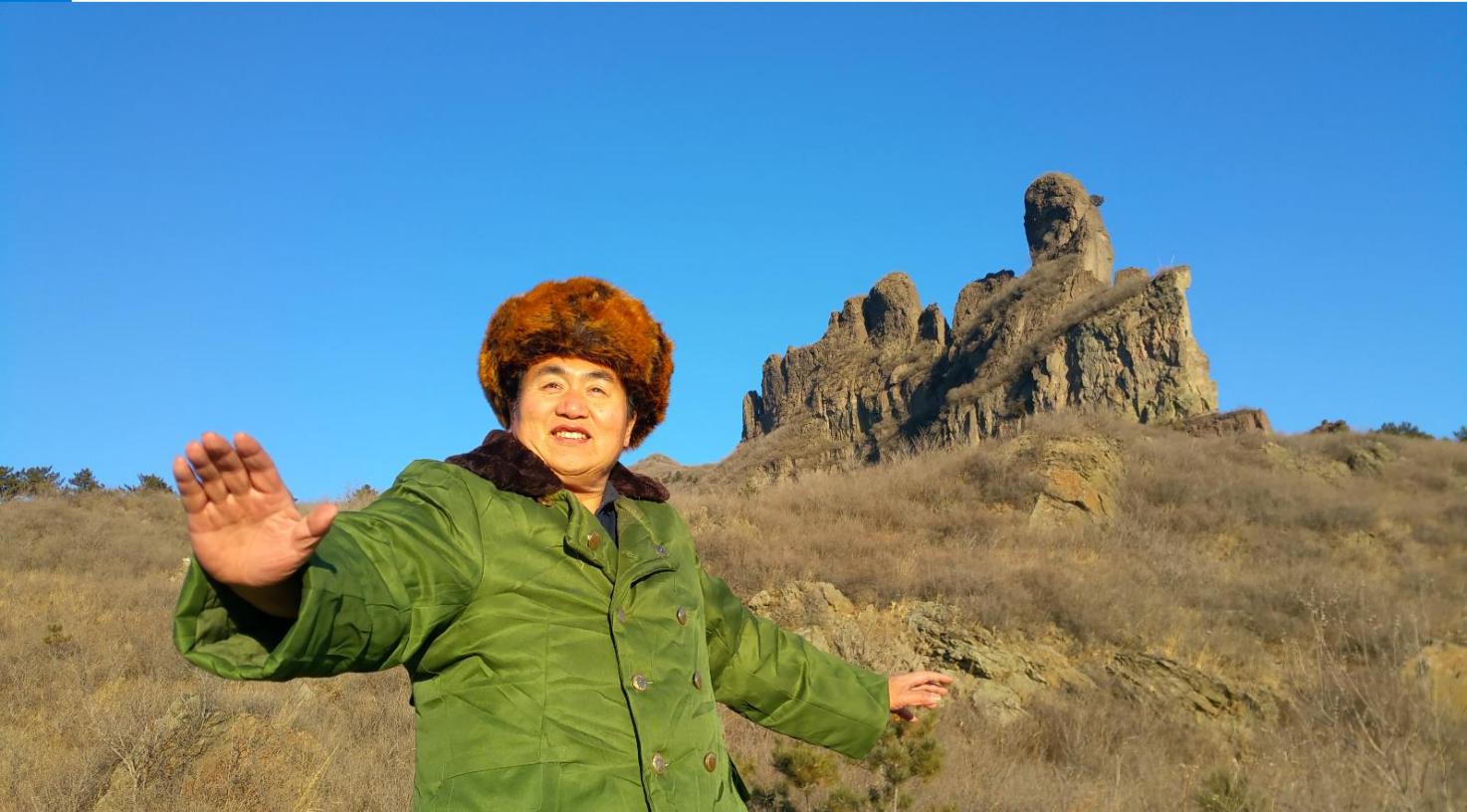 承德大衣哥在承德五指山(鸡冠山)下倾情献唱《唱支山歌给党听,同时