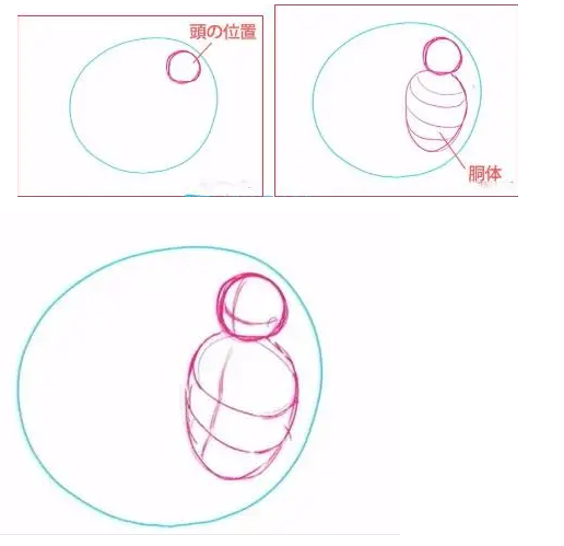 ea5cfa83e1a312019fc97bfe1816a78b0233dafb.png