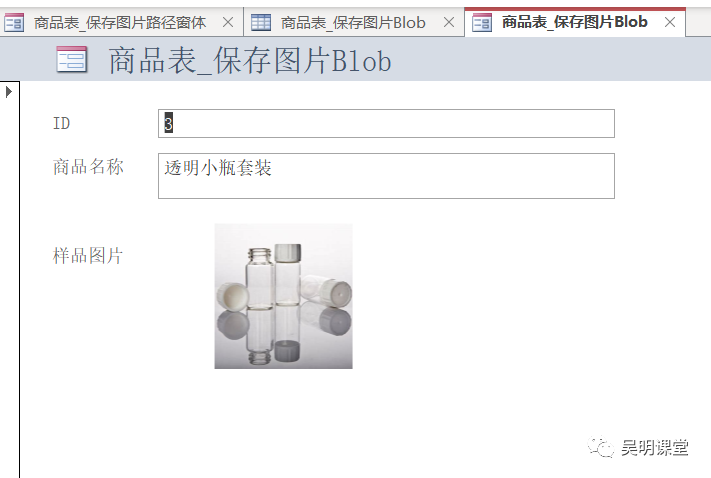 ea671e2f8193833871a852706b8797a734fc3df7.png