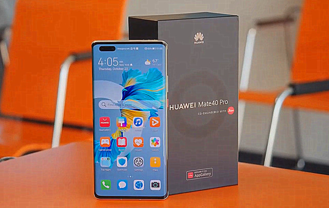华为手机MATE40,华为手机p50pro 1,华为mate40pro