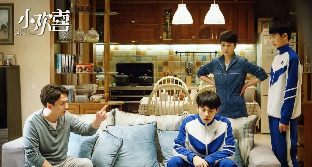 《小欢喜》剧照one of the biggest factors is that children