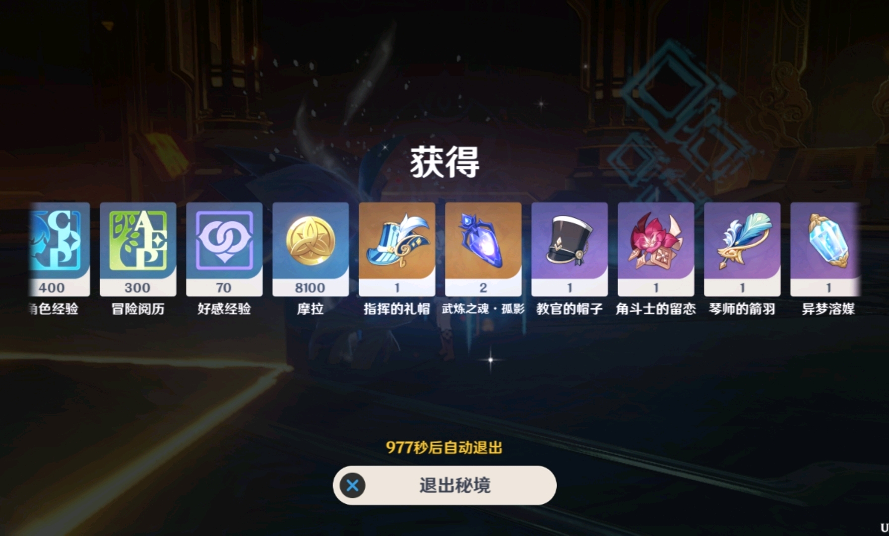 ea81a4ced55b7a5c085cb97de7eb485b4fa4a89e.jpg