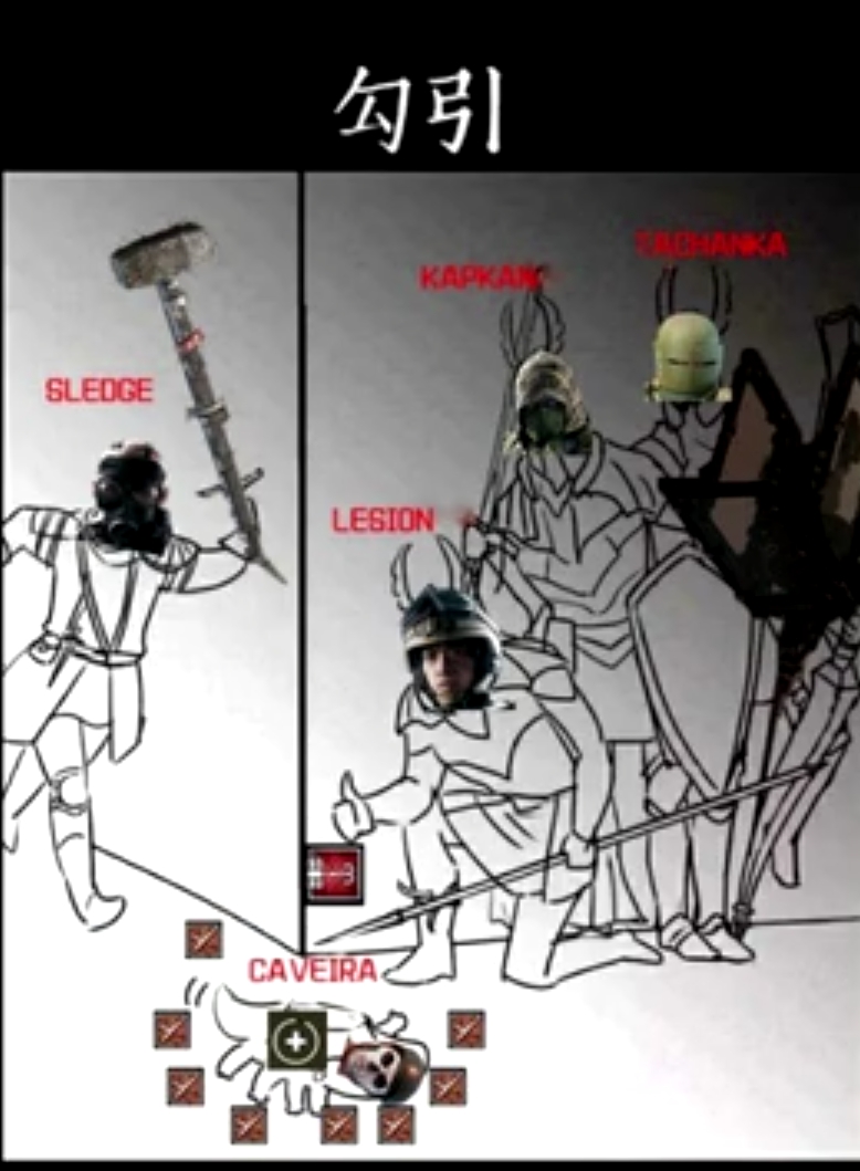 [彩虹六号表情包] 第二期