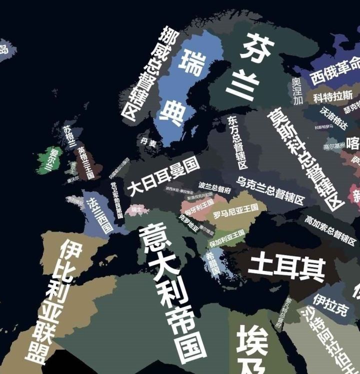 查查otl1933年世界地图即可
