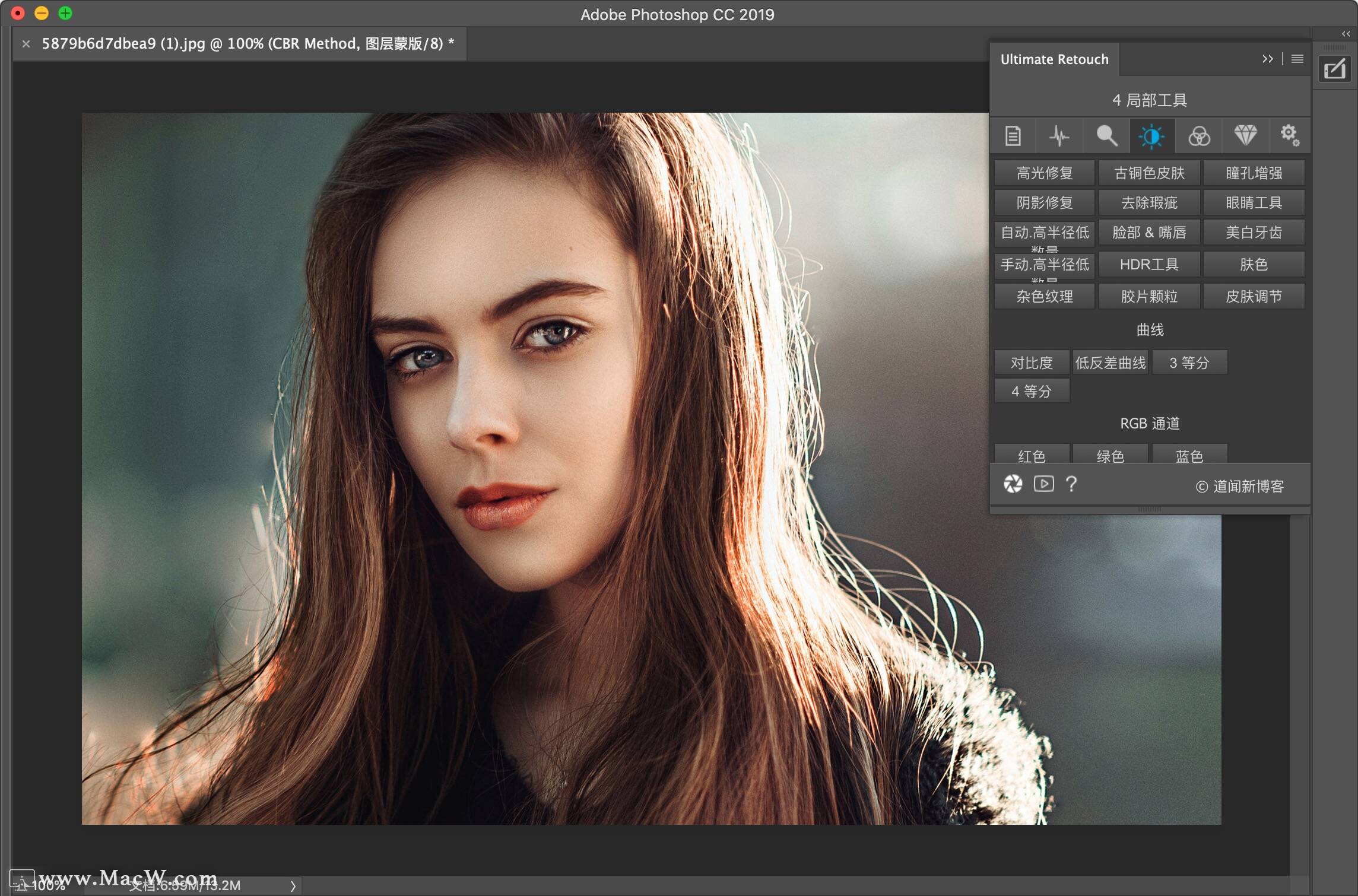 ultimate retouch mac(ps人像精修磨皮调色插件) v3.