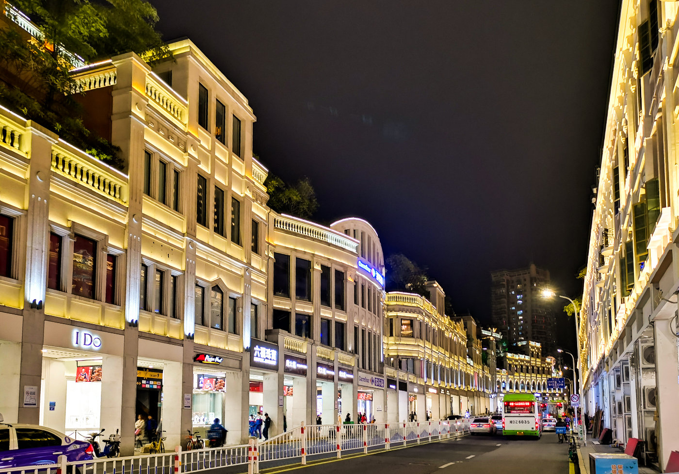 中山路步行街
