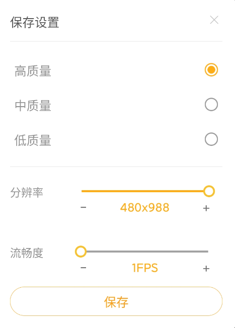 eaa6ba049c68a897f402d8fb5c802b1bbd6edeb8.png