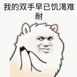 线稿