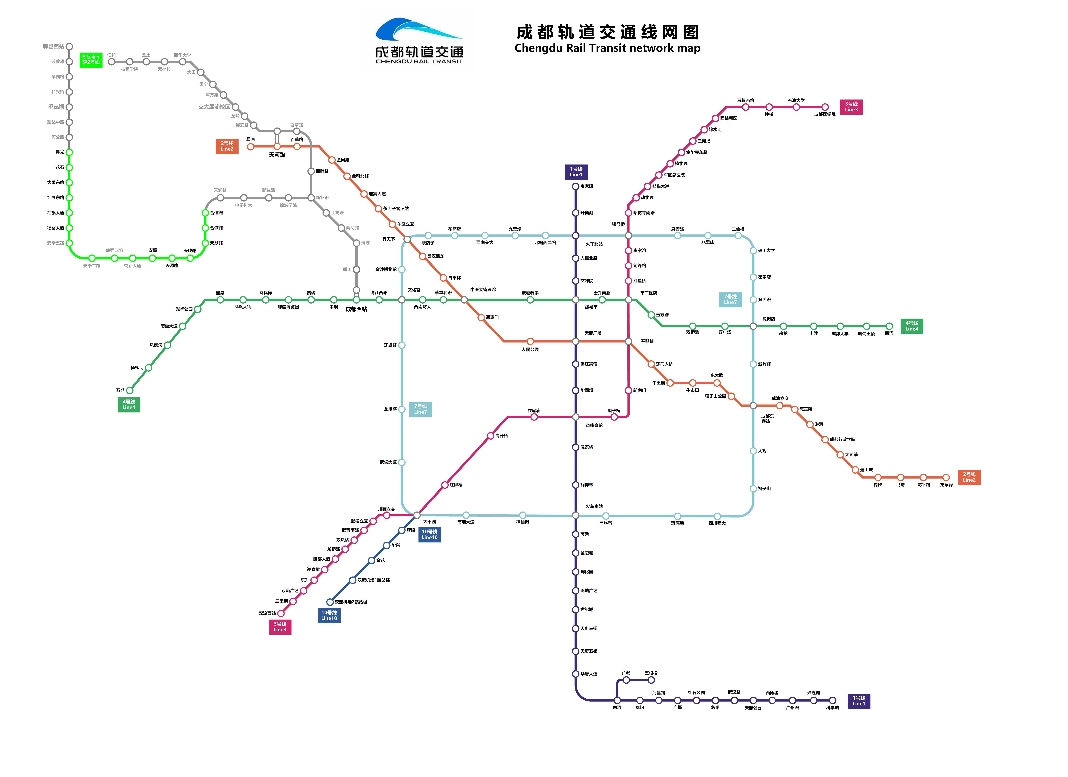 成都轨道交通现行线路图(自制版)