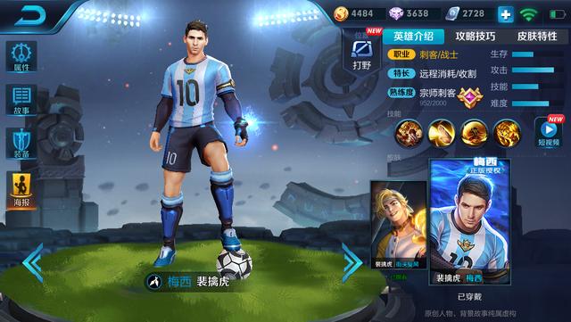 ҫŲϷ֣ΪûѡλãҰֻŵ