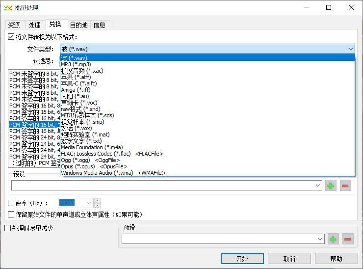 eabd70c1b64a292e8bbab4f7fb3233f642fff8f2.jpg