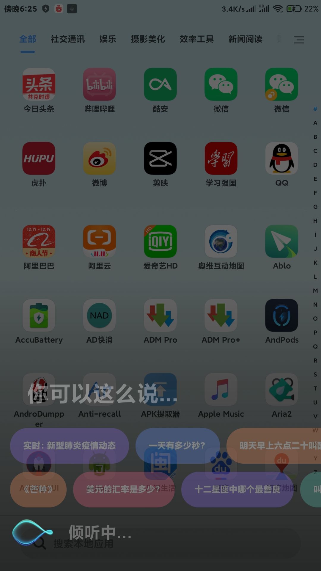 eac51a7185531064e1b09dc3a799dcd5016c5625.jpg