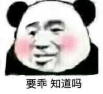 喜欢的可以在评论区留言点赞关注呀 我是未来,我们下期再见y( ˙.