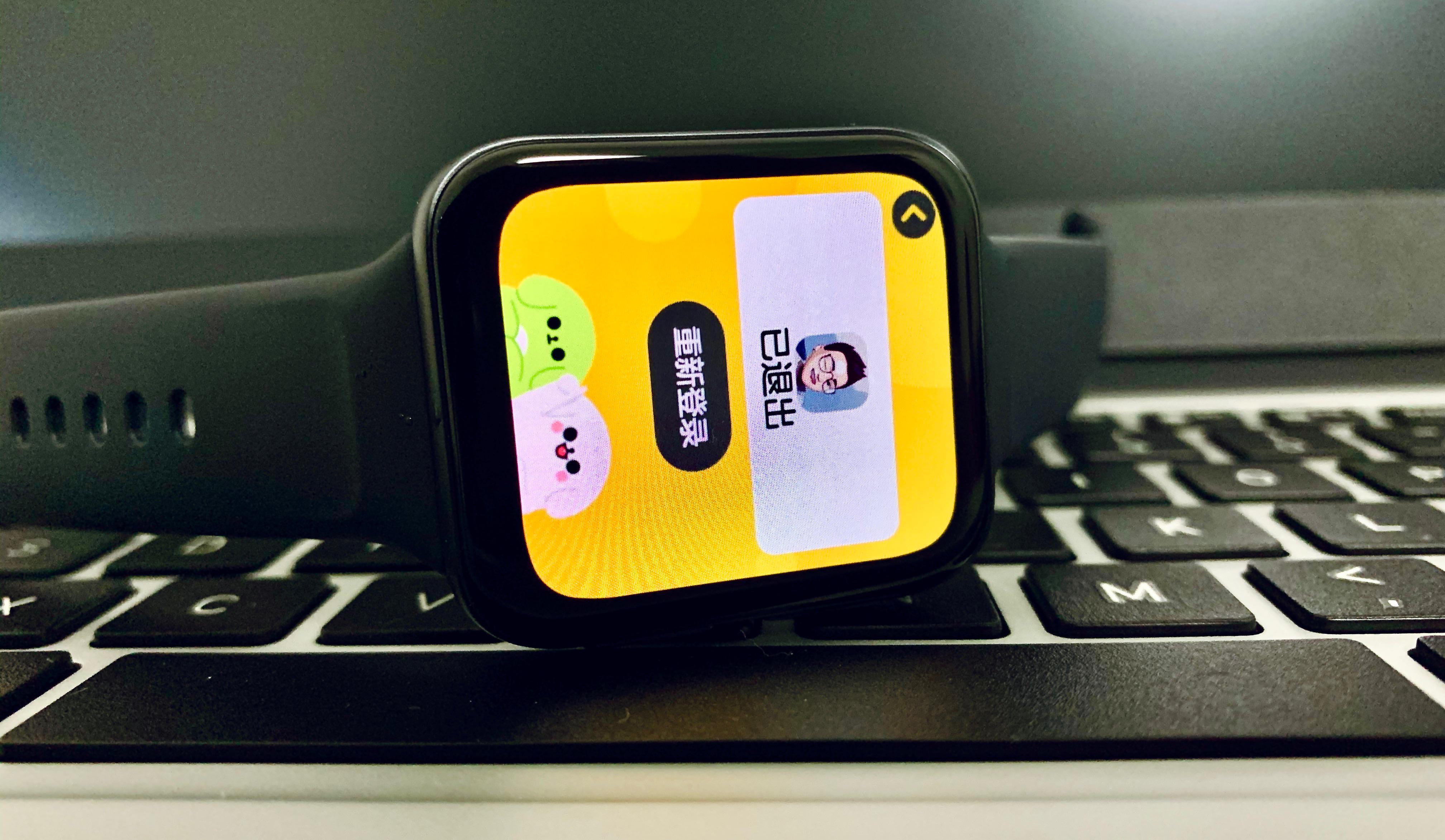 最强安卓全智能手表 oppo watch 2有点东西啊