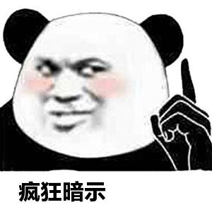 我还能不能愉快开黑了?英雄联盟s10国服防沉迷上线『疾风归』壁纸安排