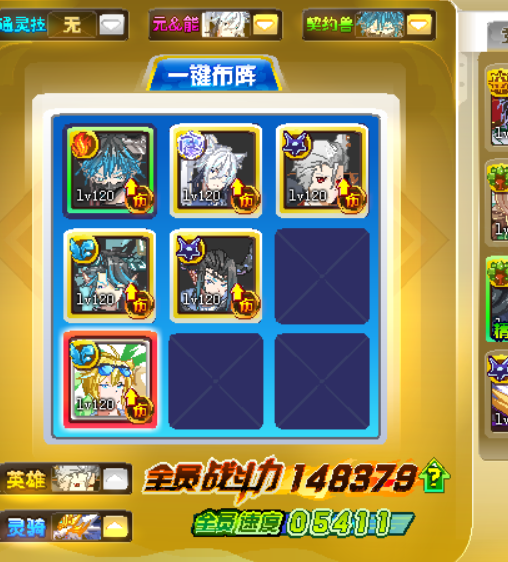 eb3c250eb1e74d95ad4043c6d7e89507e6107d5f.png