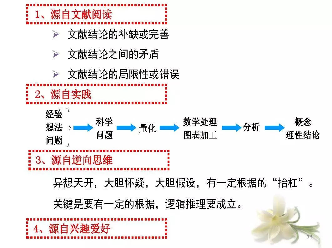 eb3d1b75245b539631c337da8030f44766fd6c1b.png