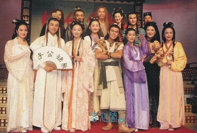 1999年首播的《绝代双骄》剧照