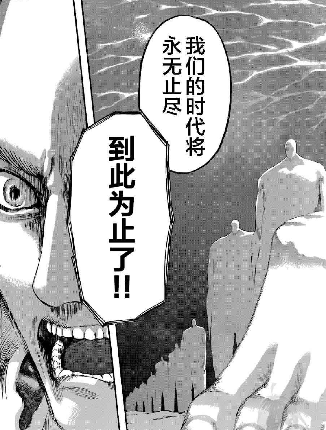 进击的巨人:艾伦真正目的不可能是灭世,他不会有如此肤浅的答案