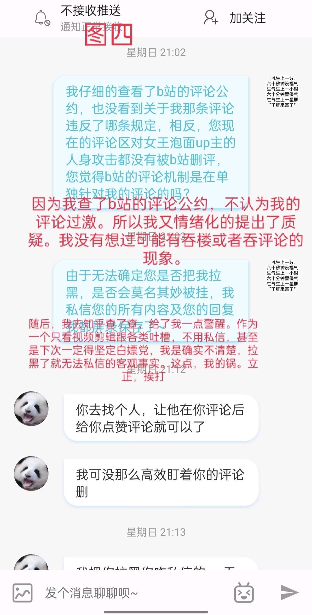 eb482b17cb29e7ce0589140ee19d69bbb9555493.jpg