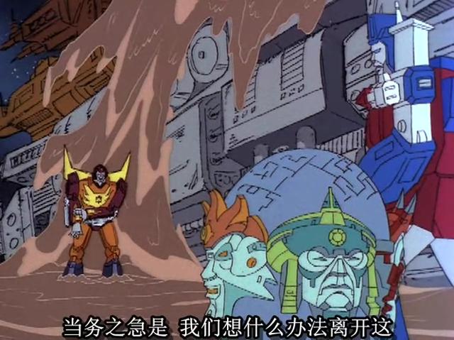 绝望深渊中的霸天虎失去信仰的战士们第68集五面怪三