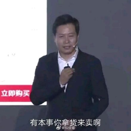 岚图free新款发布会 eb4de8312671aa1aa4d34d7e1eb28ede8da0f766.jpg