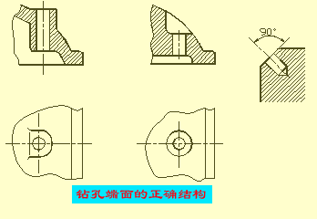 eb50b5ece95a655a84cc9fdfad06870856a4a9dc.png
