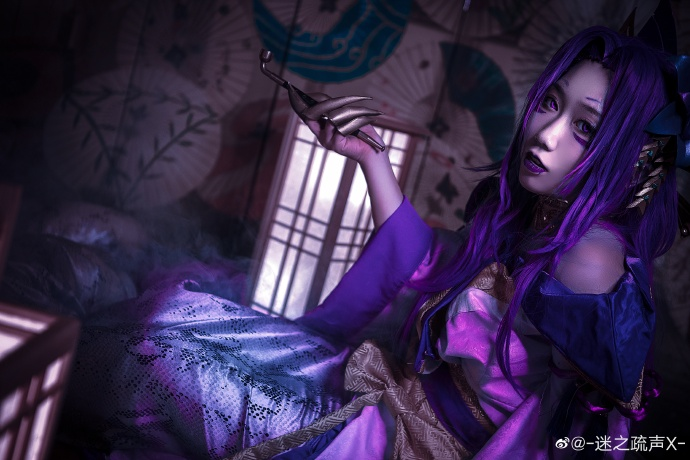 岑驳遥cosplay教程,岑渺怎么念