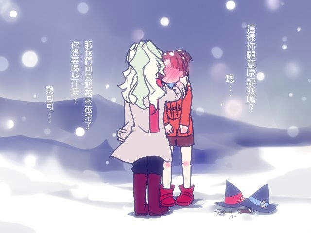 小魔女学园戴亚精美图片02