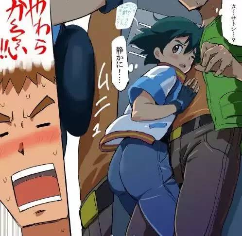 精灵宝可梦:毁童年!2018剧场版!小智变性?你居然是这么少女的智爷!