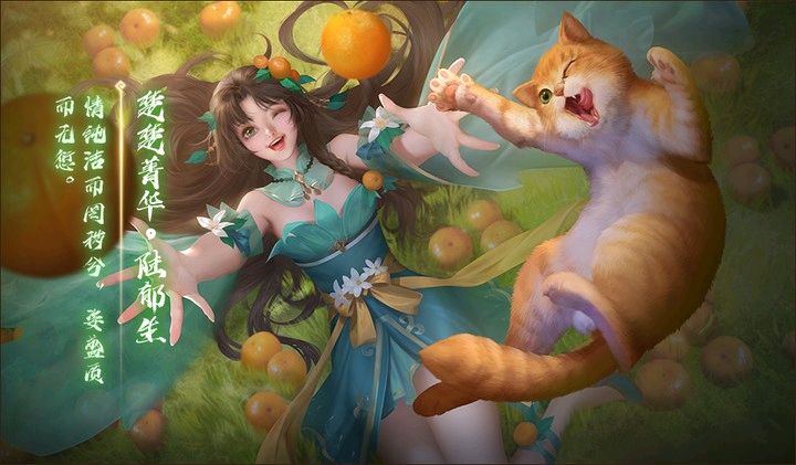 三国杀十周年7.17新皮肤 陆郁生上线身份