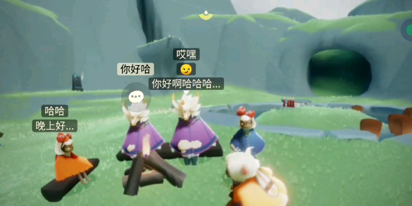 光遇日记