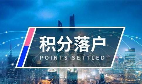2022进出深圳最新规定