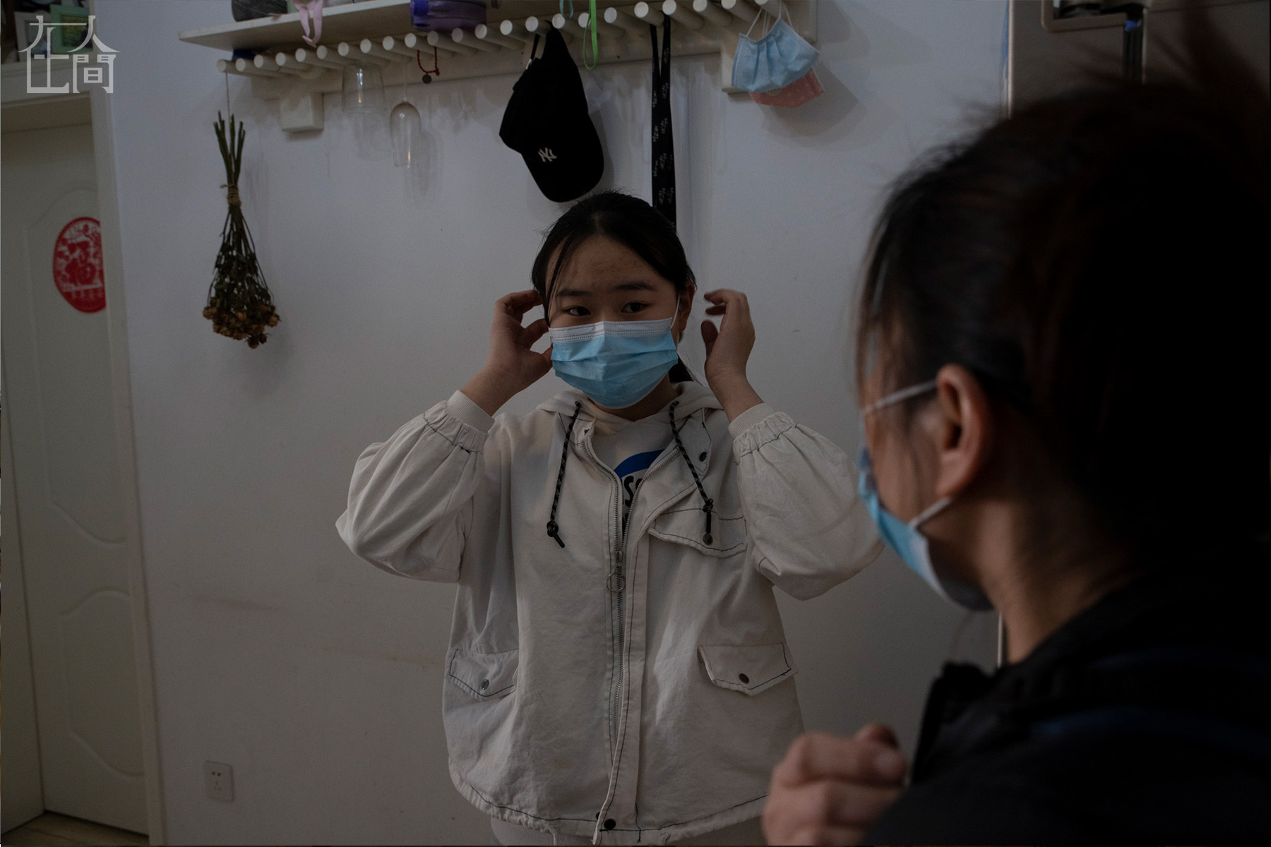 上网课小孩跳楼 eb9a9b07539af76c811d52672ecf8f284c12cc50.png