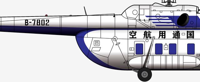 本厂长绘制的中国通用航空公司b-7802号米8t直升机细节4